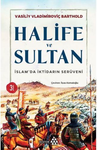 Halife ve Sultan
