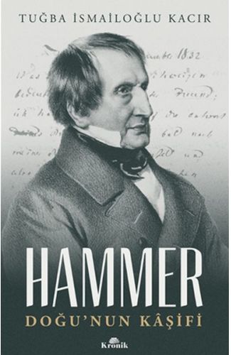 Hammer