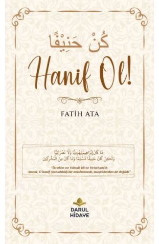 Hanif Ol!