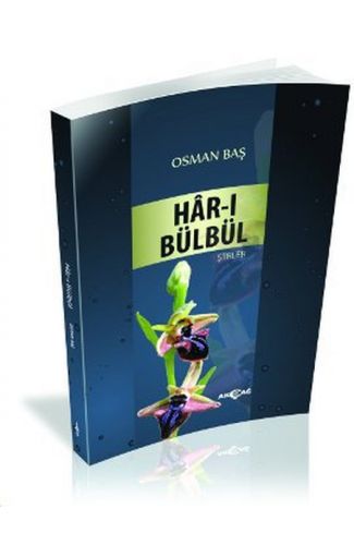 Har-ı Bülbül
