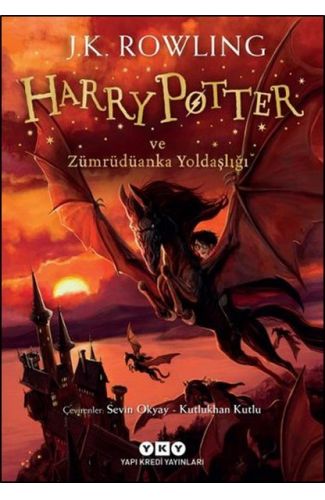 Harry Potter 5 Harry Potter ve Zümrüdüanka Yoldaşlığı