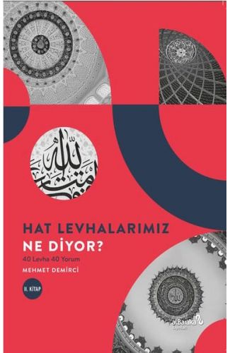 Hat Levhalarımız Ne Diyor