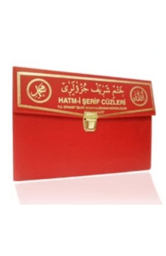 Hatm-i Şerif Cüzleri (Orta Boy 30 Cüz) (Kod:101)