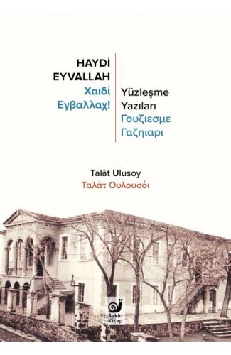 Haydi Eyvallah