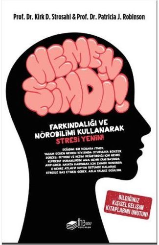Hemen Şimdi