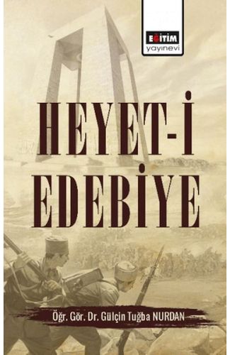 Heyet-İ Edebiye