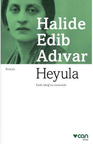 Heyula