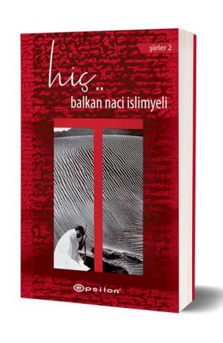 Hiç