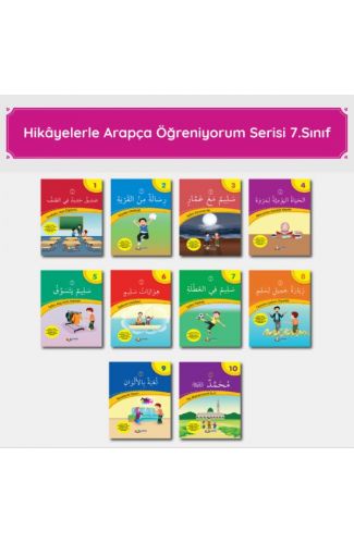 Hikayelerle Arapça Öğreniyorum  Serisi - 7. Sınıf Arapça Hikâye Seti