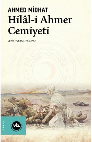 Hilâl-i Ahmer Cemiyeti