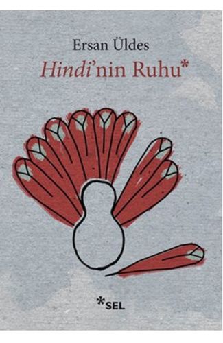 Hindinin Ruhu