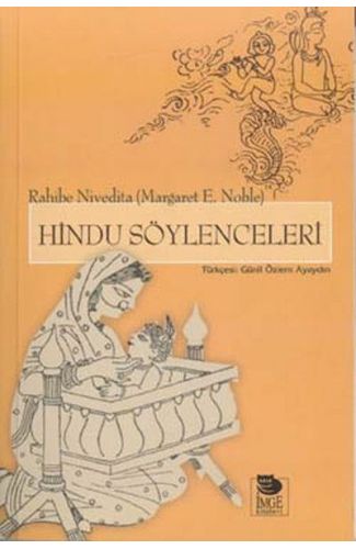 Hindu Söylenceleri