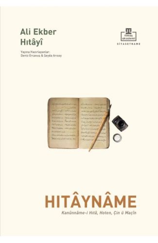 Hıtayname