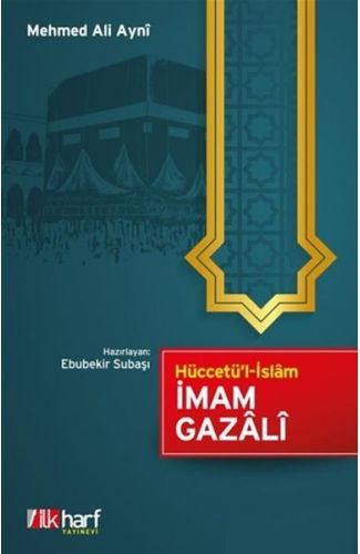 Hüccetü'l-İslam