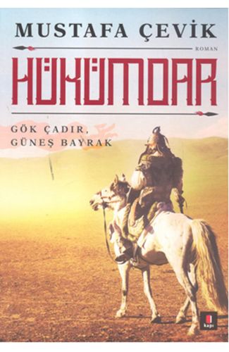 Hükümdar