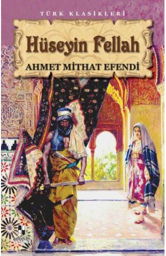 Hüseyin Fellah