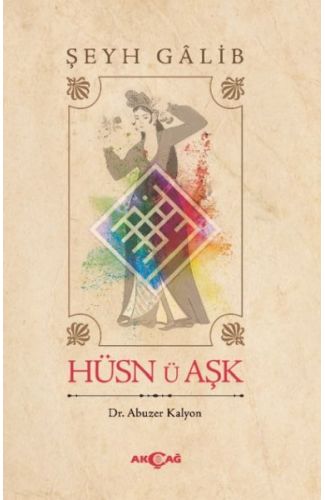 Hüsn ü Aşk