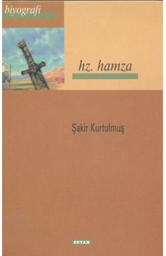 Hz. Hamza