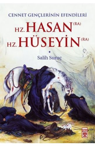 Hz. Hasan - Hz. Hüseyin