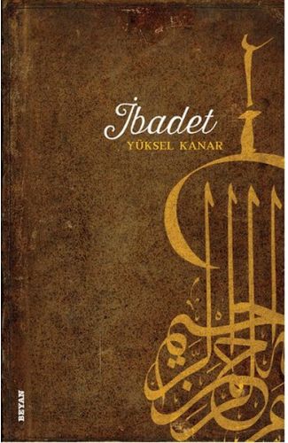İbadet