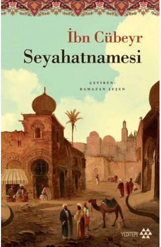 İbn Cübeyr Seyahatnamesi