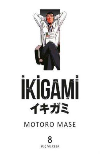 İkigami 08