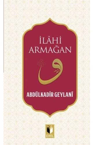 İlahi Armağan