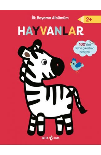 İlk Boyama Albümüm Hayvanlar