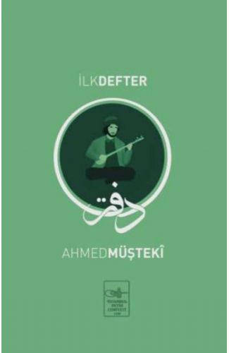 İlk Defter
