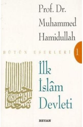 İlk İslam Devleti