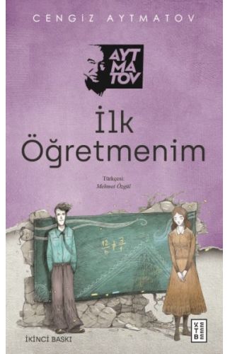 İlk Öğretmenim