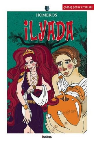 İlyada