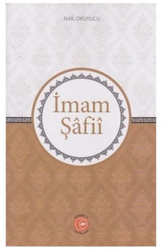 İmam Şafii