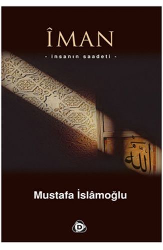 İman