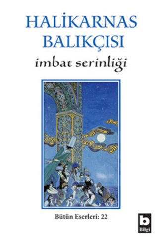 İmbat Serinliği