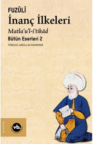 İnanç İlkeleri Matla’u’l-i’tikâd