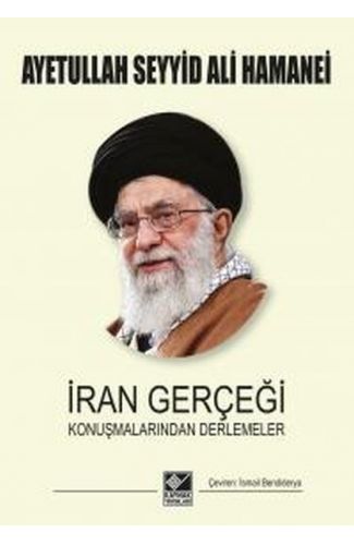 İran Gerçeği