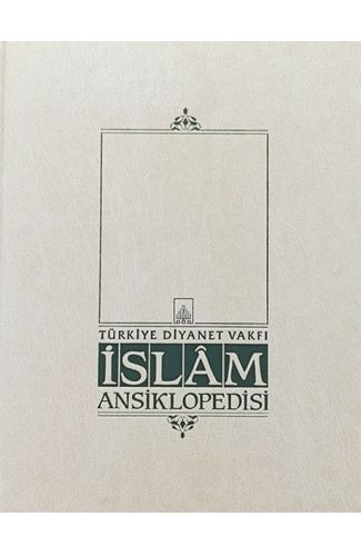 İslam Ansiklopedisi Cilt: 5