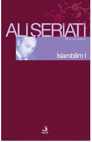 İslam Bilim - 1