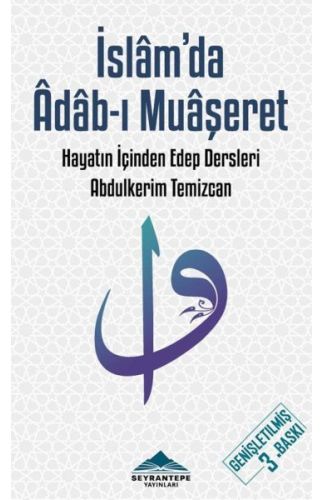 İslam'da Adab-ı Muaşeret