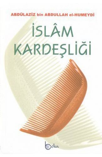 İslam Kardeşliği