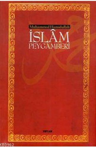 İslam Peygamberi (Ciltsiz) (13,5x21)