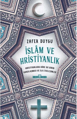 İslam ve Hristiyanlık