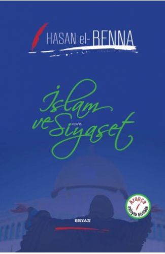 İslam ve Siyaset (Ciltli)