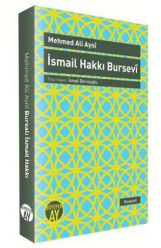 İsmail Hakkı Bursevi