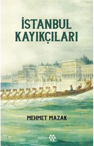 İstanbul Kayıkçıları