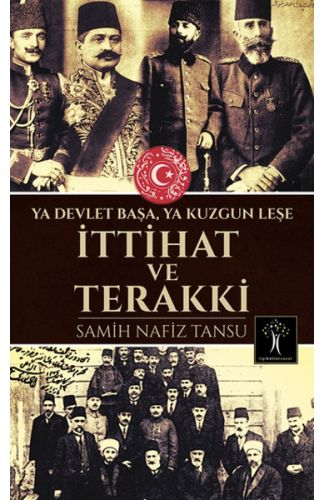 İttihat ve Terakki