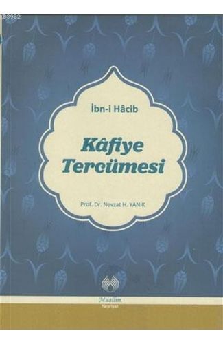 Kafiye Tercümesi