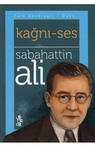 Kağnı - Ses