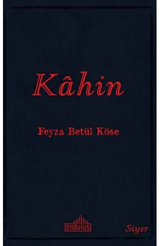 Kahin